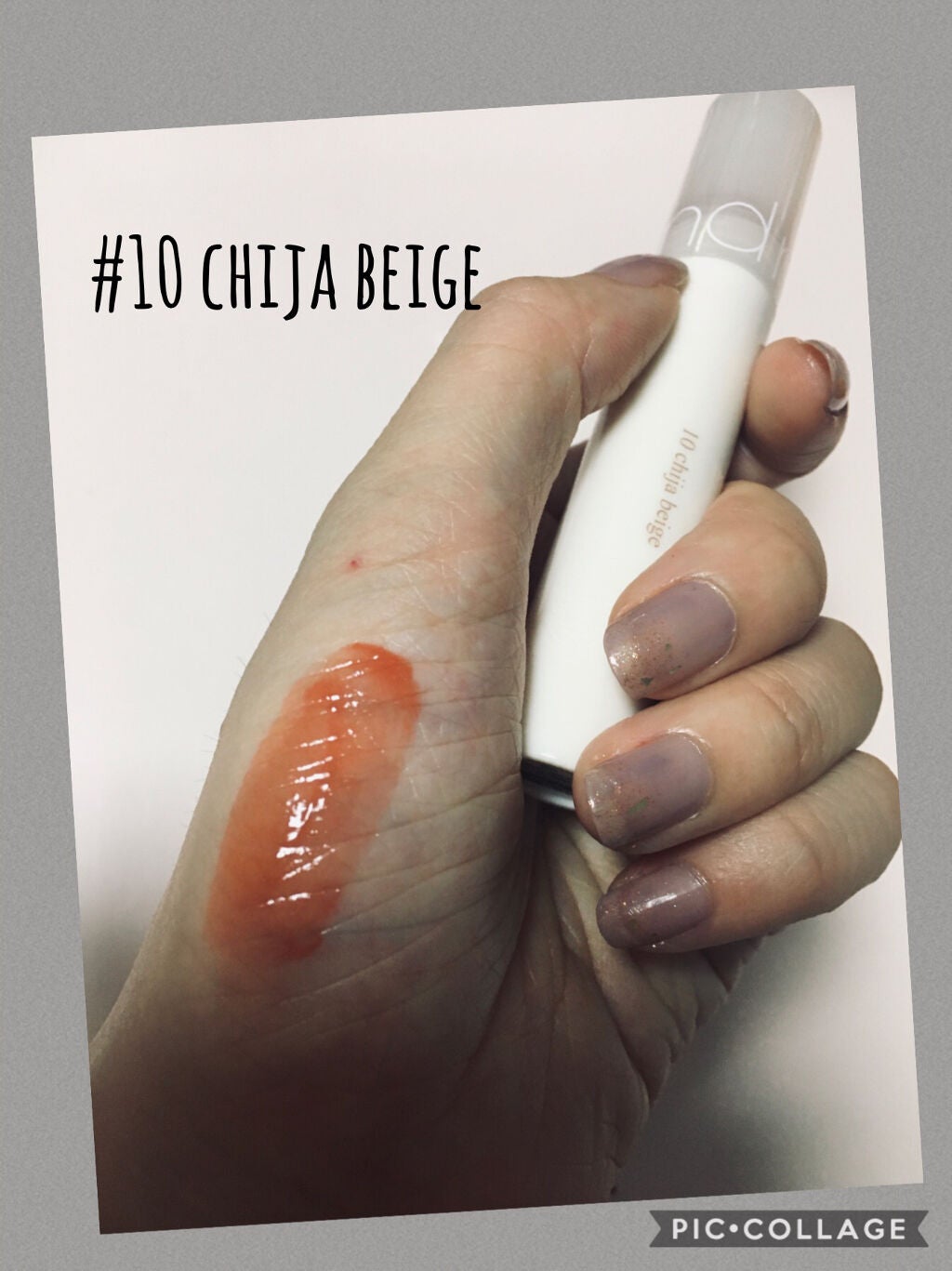 ãã³ãð¿ on LIPS ããã ã¢ã³ããã°ã©ã¹ãã£ã³ã°ãŠã©ãŒã¿ãŒãã£ã³ããéæãšãã£ã·ã§ã³..ãïŒ2æç®ïŒ