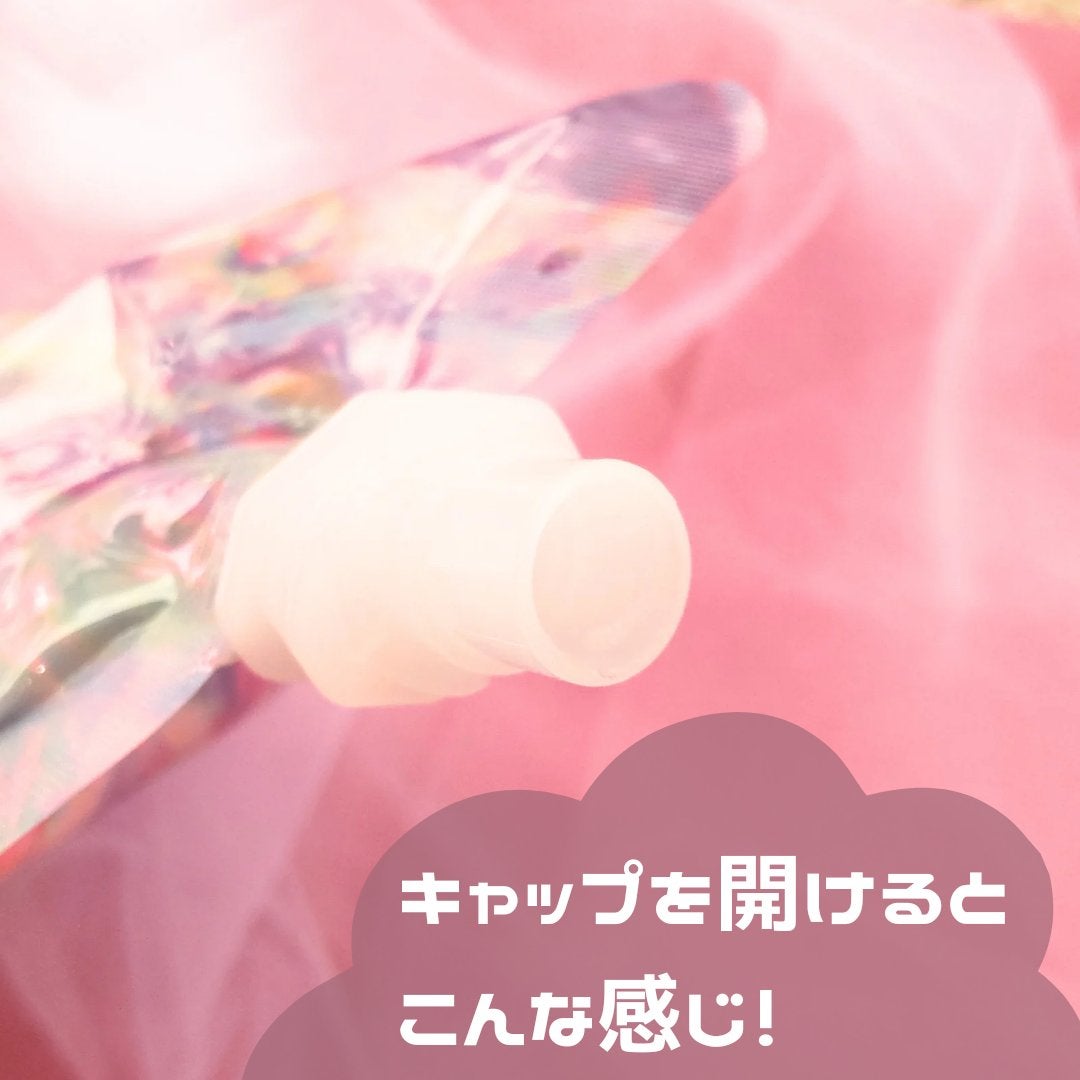 ピンクティーツリーライスシカウォッシュオフパック/APLIN/洗い流すパック・マスクを使ったクチコミ(3枚目)