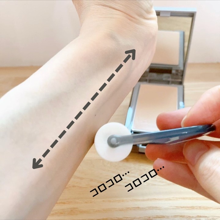 プリマヴィスタ デイトリートメントバーム 〈ローラータイプ〉 ベージュオークル01(レフィル)/プリマヴィスタ/その他ファンデーションを使ったクチコミ（3枚目）