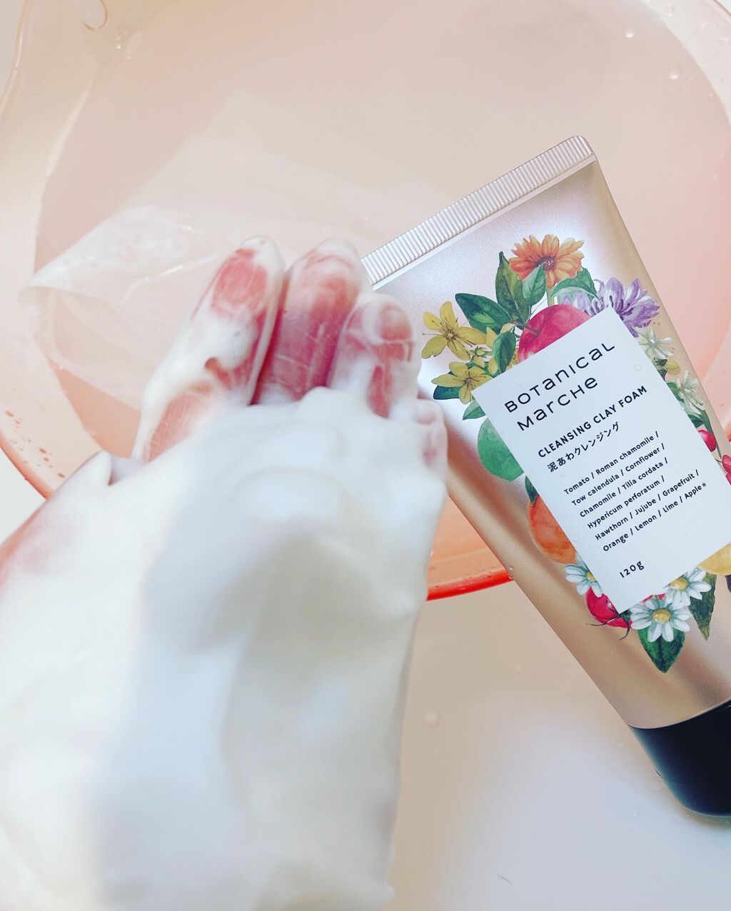 泥あわクレンジング/ボタニカルマルシェ/洗い流すパック・マスクを使ったクチコミ（1枚目）