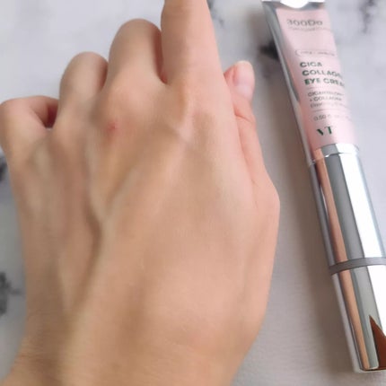 CICAコラーゲンアイクリーム/VT/アイケア・アイクリームを使ったクチコミ(7枚目)