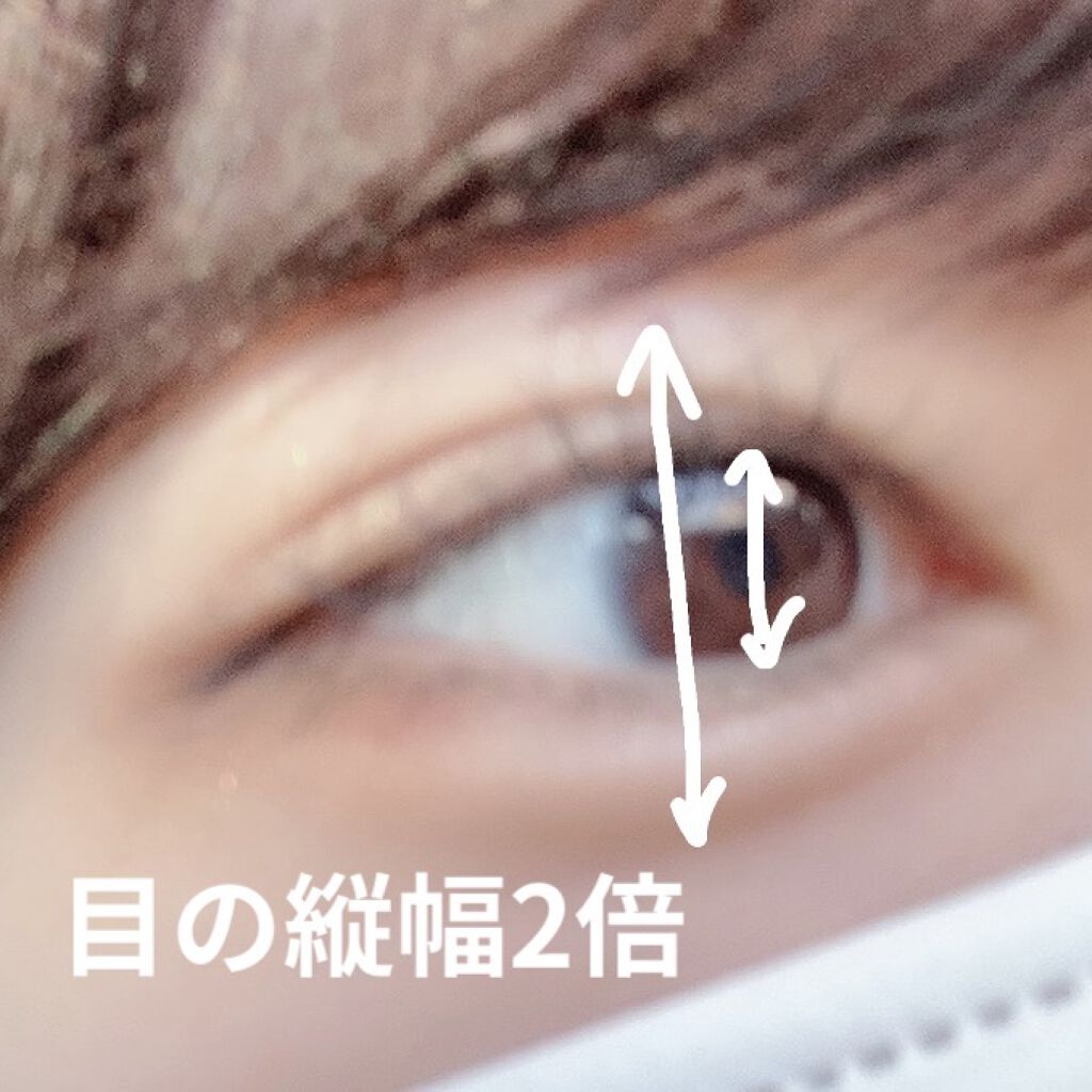 ライティングリキッドアイズ/キャンメイク/リキッドアイシャドウを使ったクチコミ（1枚目）