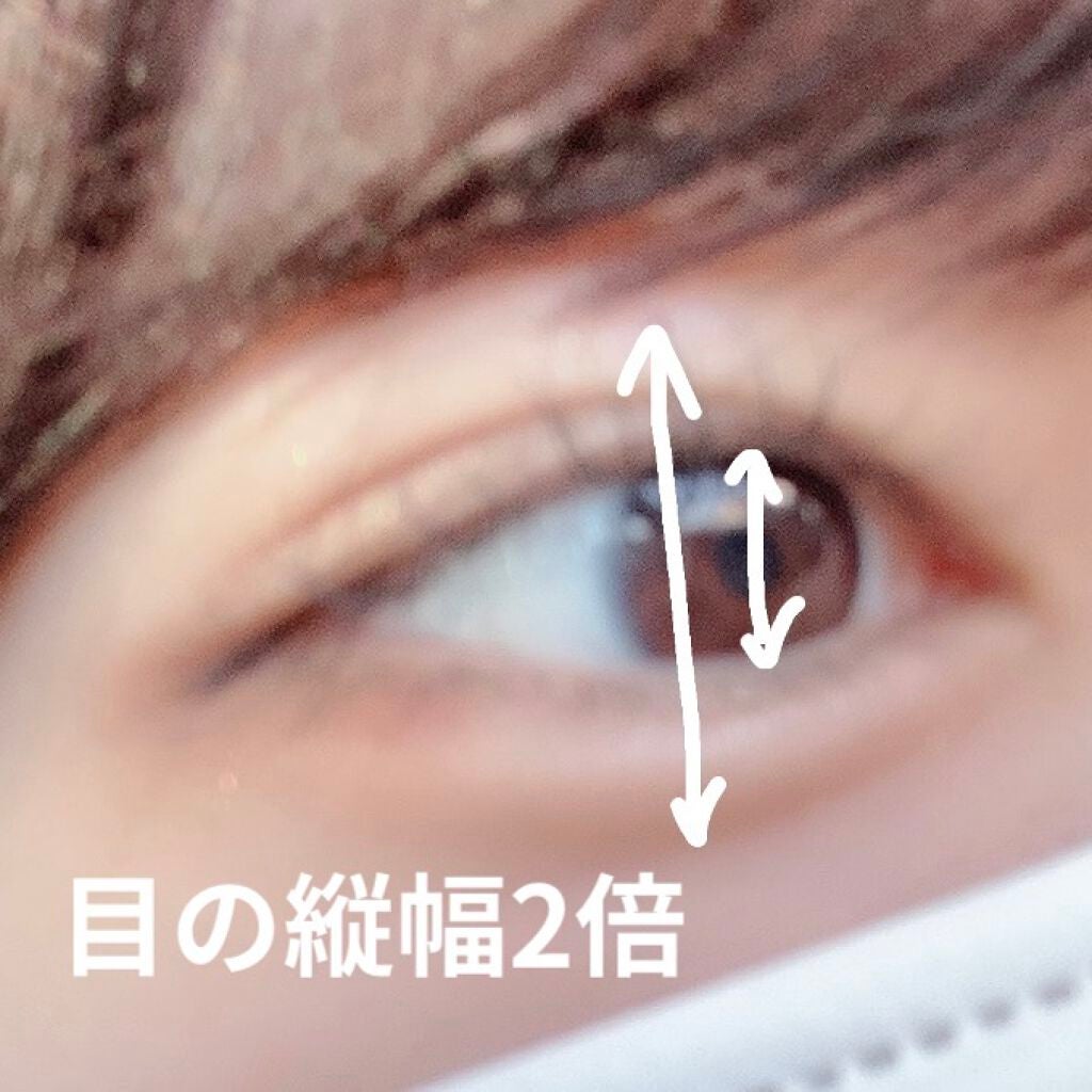 クイックラッシュカーラー/キャンメイク/マスカラ下地を使ったクチコミ(1枚目)