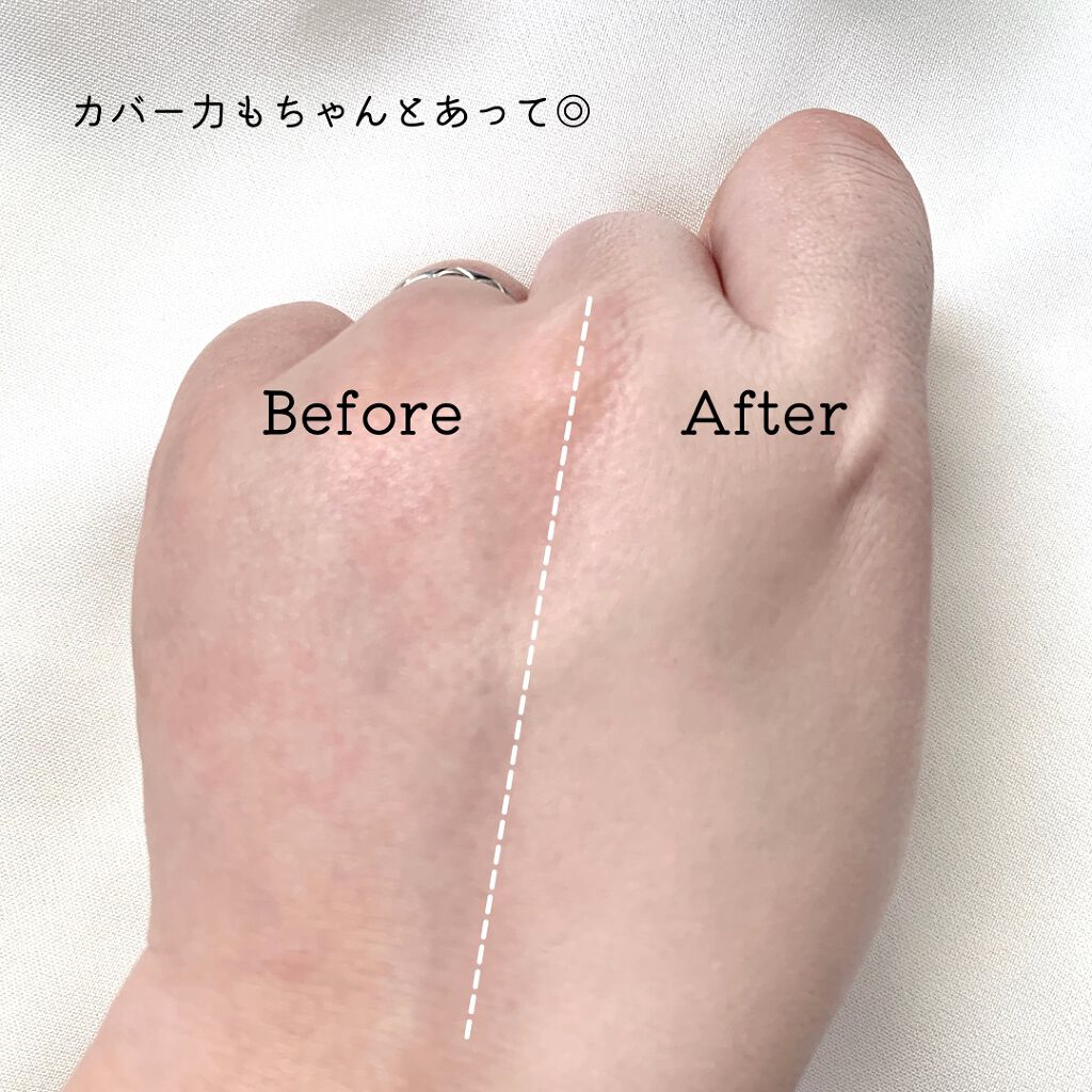 ピュアカーミングシカ クッションファンデーション/BY ECOM/クッションファンデーションを使ったクチコミ(4枚目)