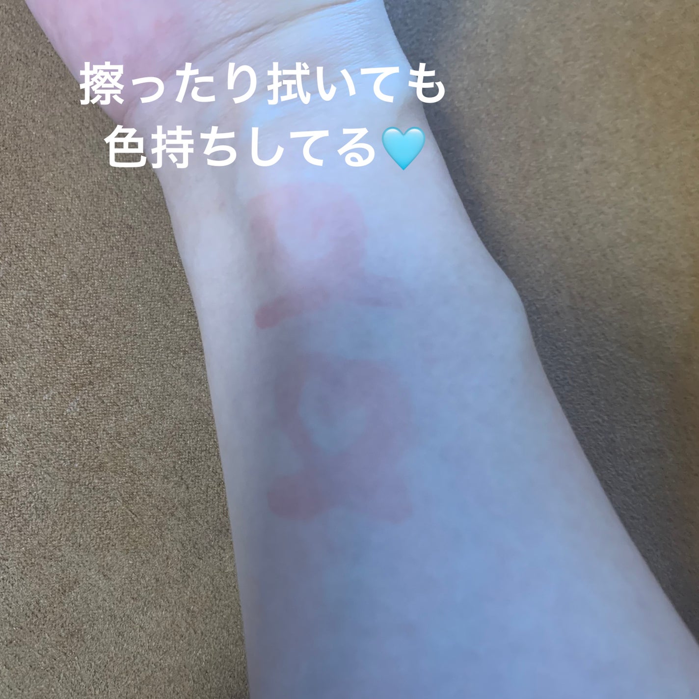 ニュアンスラップティント/Fujiko/リップティントを使ったクチコミ(7枚目)