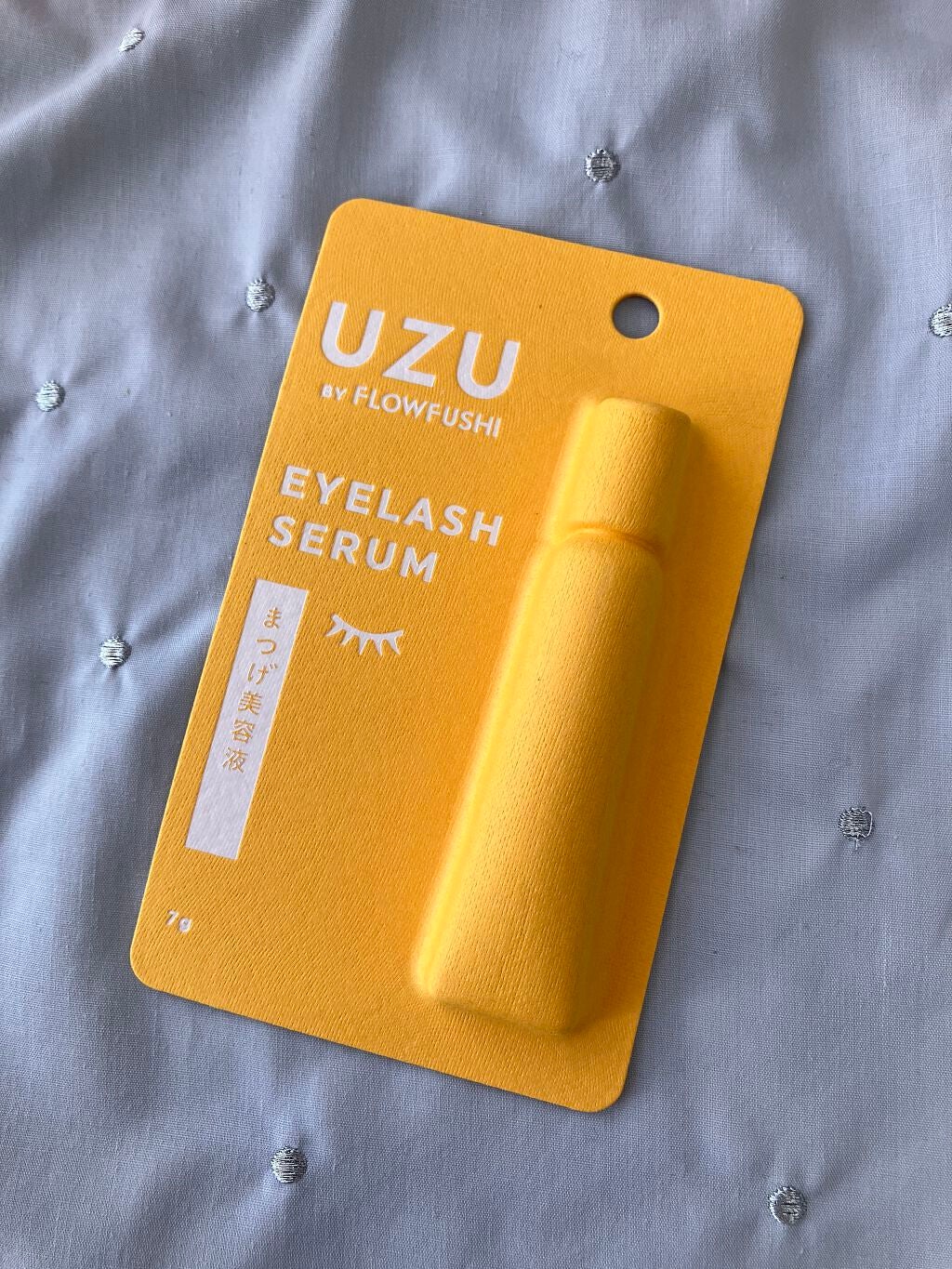 まつげ美容液(まつげ・目もと美容液)/UZU BY FLOWFUSHI/まつげ美容液を使ったクチコミ(1枚目)