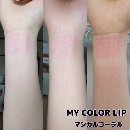 を使ったクチコミ(3枚目)