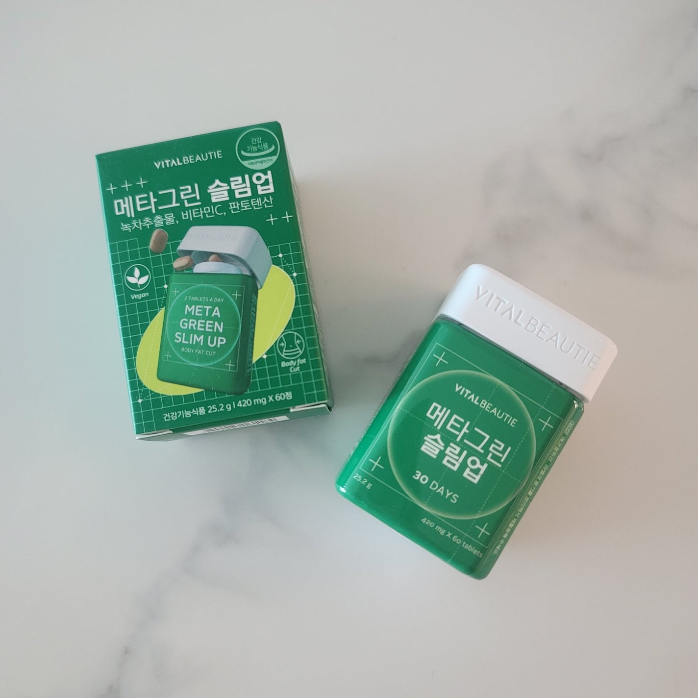 メタグリーンスリムアップ/VITALBEAUTIE/ボディサプリメントを使ったクチコミ(1枚目)