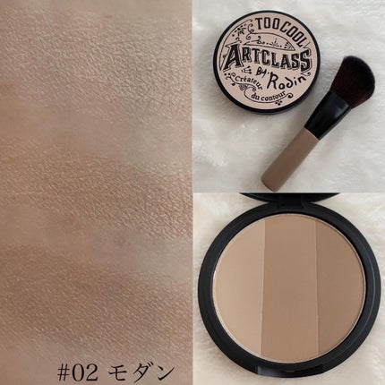 アートクラスバイロダン シェーディング/too cool for school/シェーディングを使ったクチコミ(3枚目)