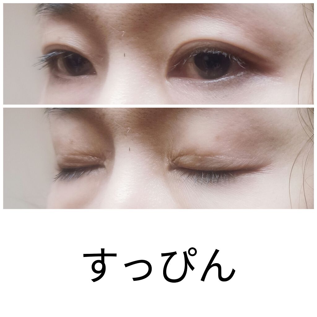 クイックラッシュカーラー/キャンメイク/マスカラ下地を使ったクチコミ（3枚目）