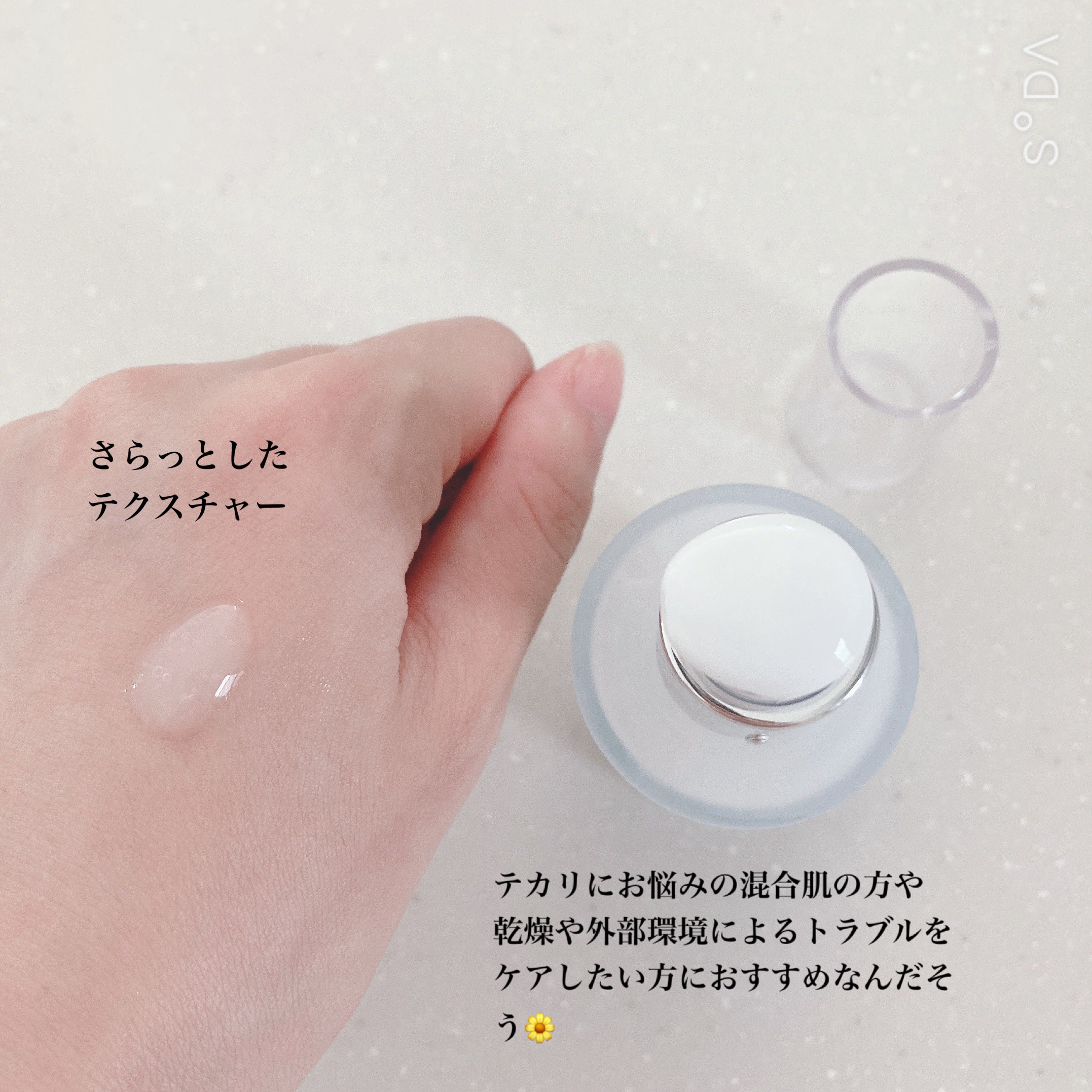 エイシカ365クイックマスクパッド/AESTURA/トナーパッドを使ったクチコミ（3枚目）