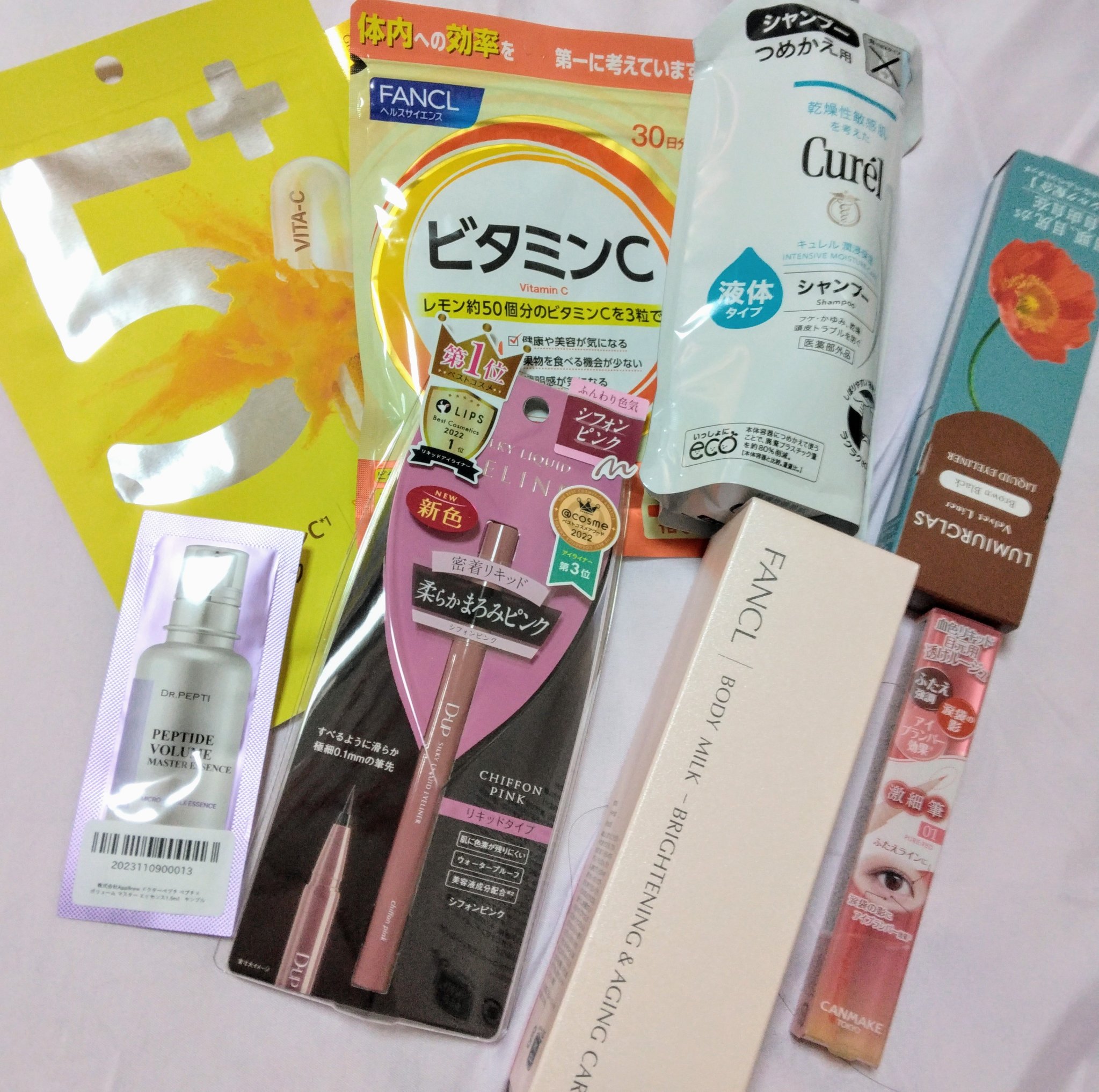 シルキーリキッドアイライナーWP/D-UP/リキッドアイライナーを使ったクチコミ（1枚目）