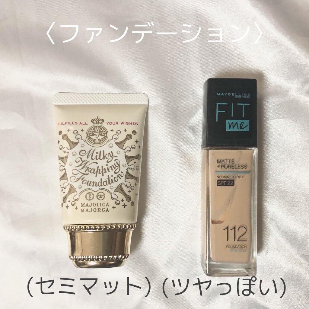 モイスチュアライジング ファンデーション プライマー S/PAUL & JOE BEAUTE/化粧下地を使ったクチコミ(3枚目)