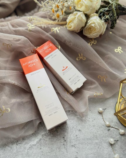 アスタリライズV3エッセンス/アトレージュ AD+/美容液を使ったクチコミ(7枚目)