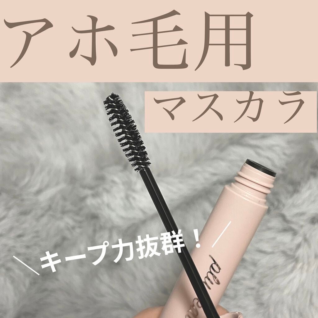 ポイントキープ/plus eau/ヘアジェルを使ったクチコミ(1枚目)