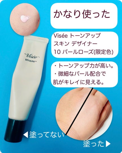 ケイト リップモンスター/KATE/口紅を使ったクチコミ(5枚目)