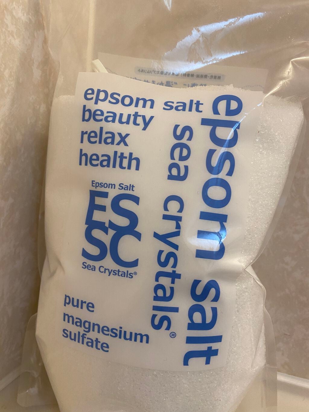 シークリスタルス エプソムソルト オリジナル/sea crystals/無機塩系入浴剤を使ったクチコミ(1枚目)