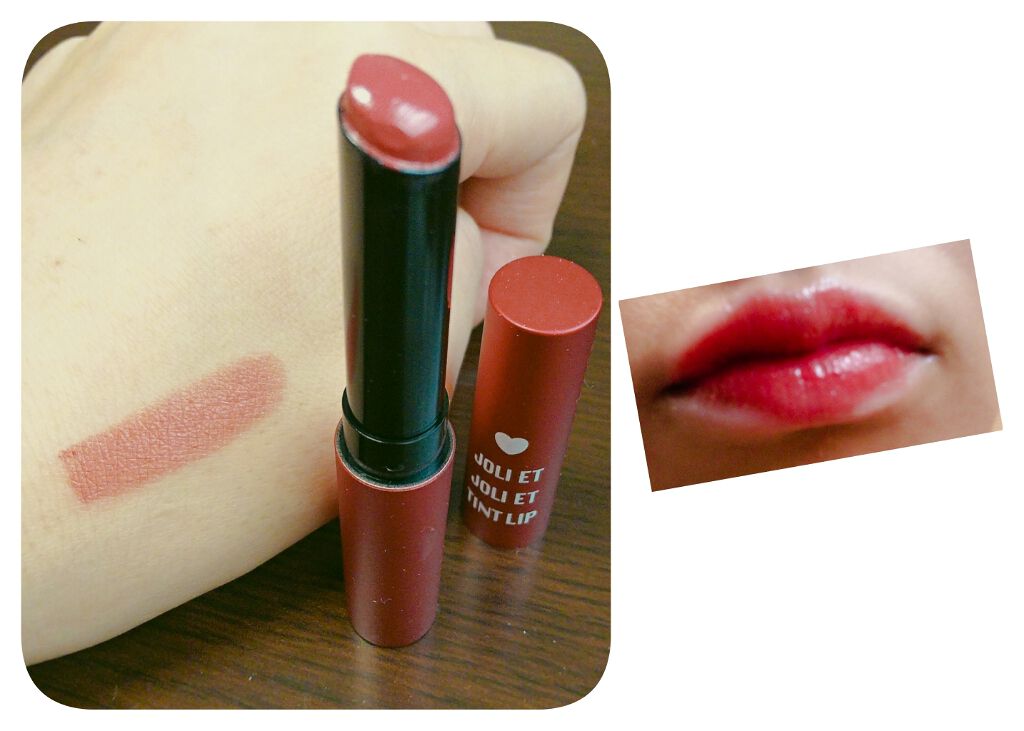 アヴァンセ ジョリ・エ ジョリ・エ ティントリップ/アヴァンセ/リップティントを使ったクチコミ(1枚目)