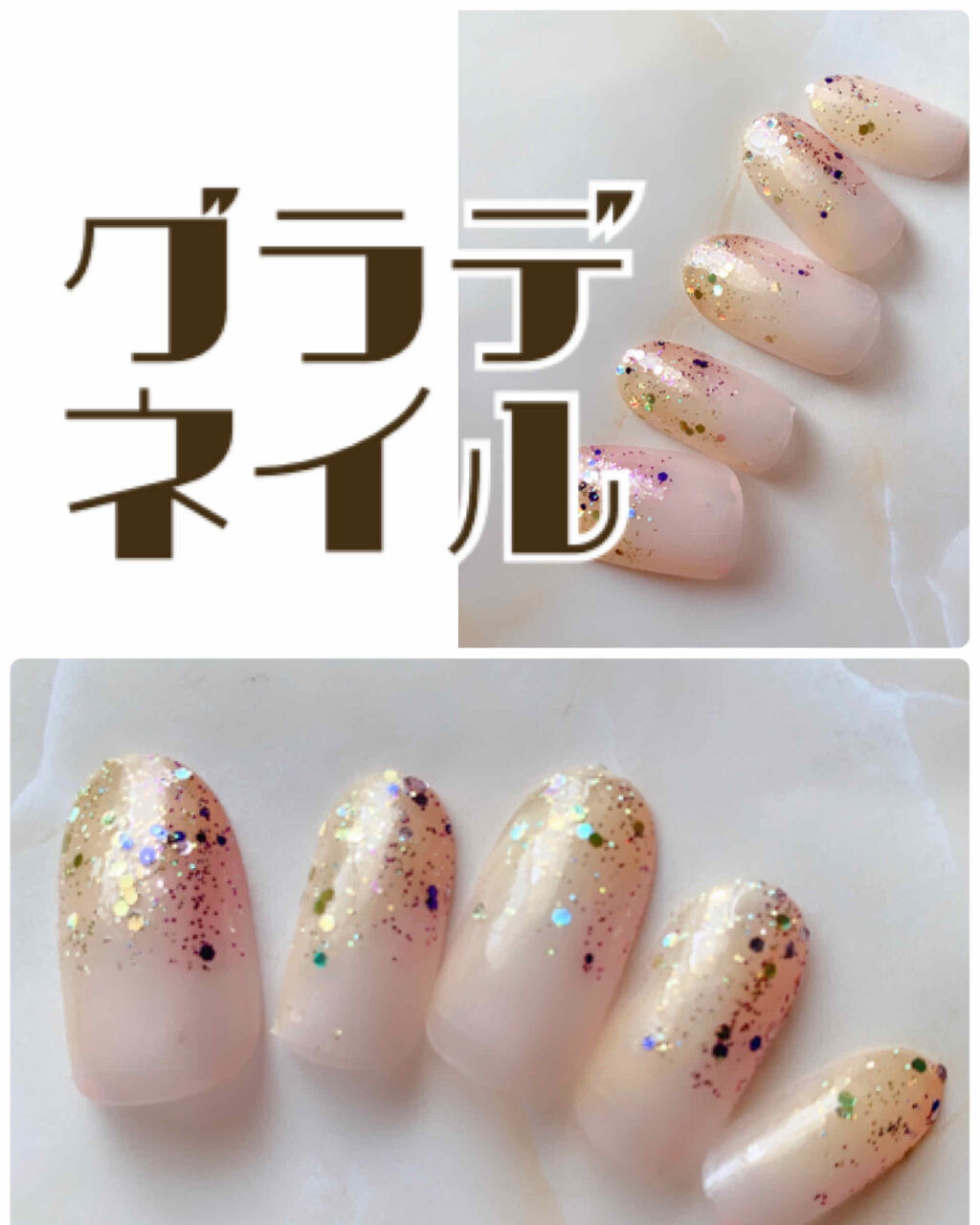 ナチュラルネイルカラーN/デュカート/マニキュアを使ったクチコミ（1枚目）