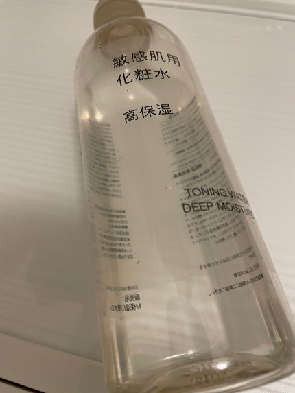 敏感肌用化粧水 高保湿/無印良品/化粧水を使ったクチコミ(1枚目)