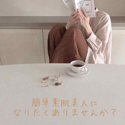 ハトムギ化粧水(ナチュリエ スキンコンディショナー R )/ナチュリエ/化粧水を使ったクチコミ(1枚目)
