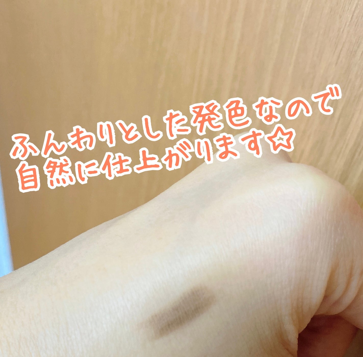 ファッションブロウ パウダーインペンシル N/MAYBELLINE NEW YORK/アイブロウペンシルを使ったクチコミ(3枚目)