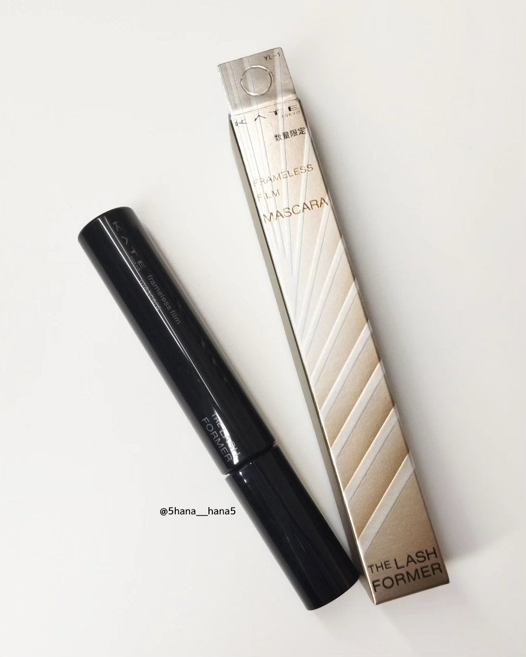 ãã¬ãŒã ã¬ã¹ãã£ã«ã ãã¹ã«ã©/KATE/ãã¹ã«ã©ã䜿ã£ãã¯ãã³ãïŒ3æç®ïŒ