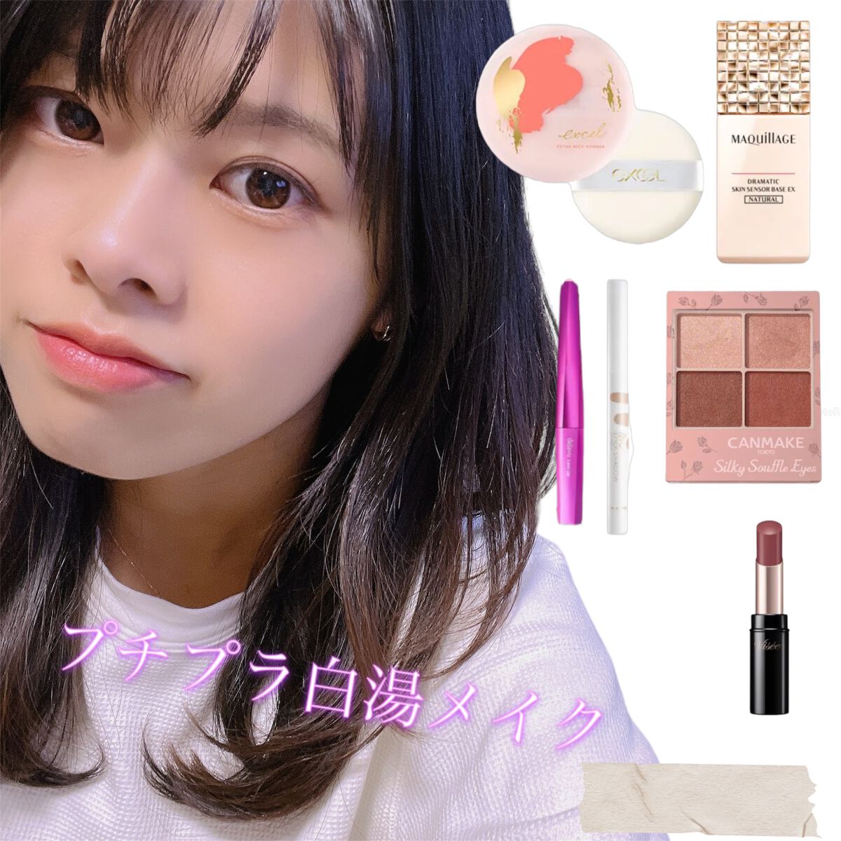 ニュアンス マット ルージュ/Visée/口紅を使ったクチコミ（1枚目）