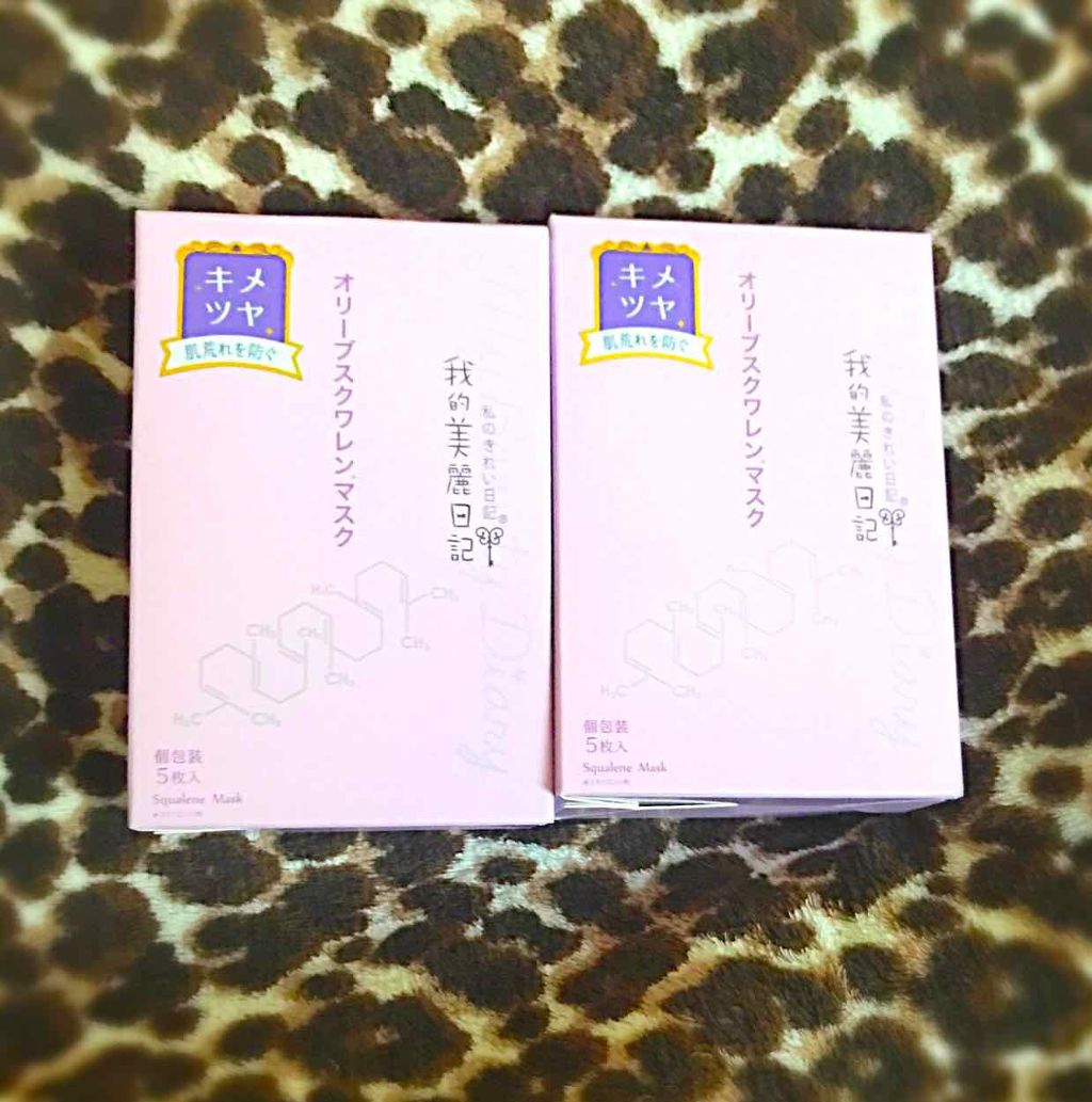 我的美麗日記(私のきれい日記)オリーブスクワレンマスク/我的美麗日記/シートマスク・パックを使ったクチコミ(1枚目)