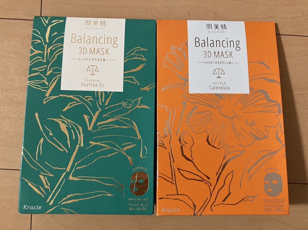 バランシング３Ｄマスク モイスチャーセラム/肌美精/シートマスク・パックを使ったクチコミ（1枚目）