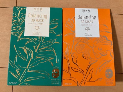 バランシング3Dマスク モイスチャーセラム/肌美精/シートマスク・パックを使ったクチコミ(1枚目)