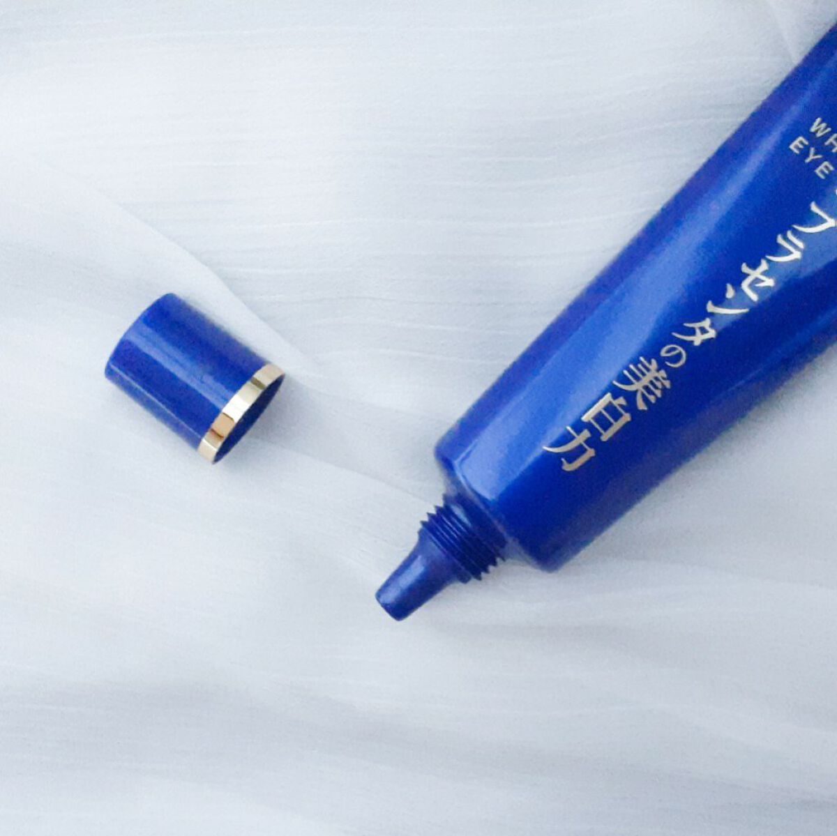 プラセホワイター 薬用美白アイクリーム/明色/アイケア・アイクリームを使ったクチコミ(2枚目)