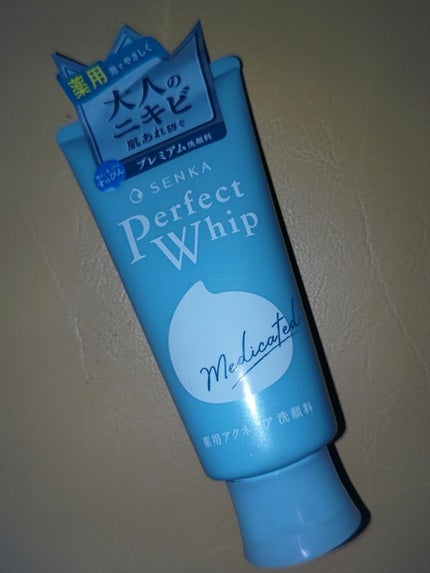 パーフェクトホイップ アクネケア/SENKA(専科)/洗顔フォームを使ったクチコミ(1枚目)