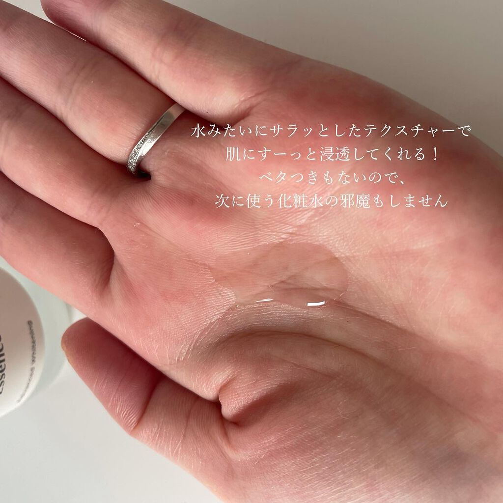 ガラクナイアシン2.0エッセンス/manyo/美容液を使ったクチコミ(4枚目)