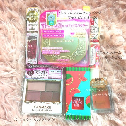 リップティントマット/キャンメイク/リップグロスを使ったクチコミ(1枚目)