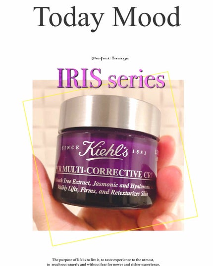 キールズ クリーム SP/Kiehl's/フェイスクリームを使ったクチコミ(1枚目)