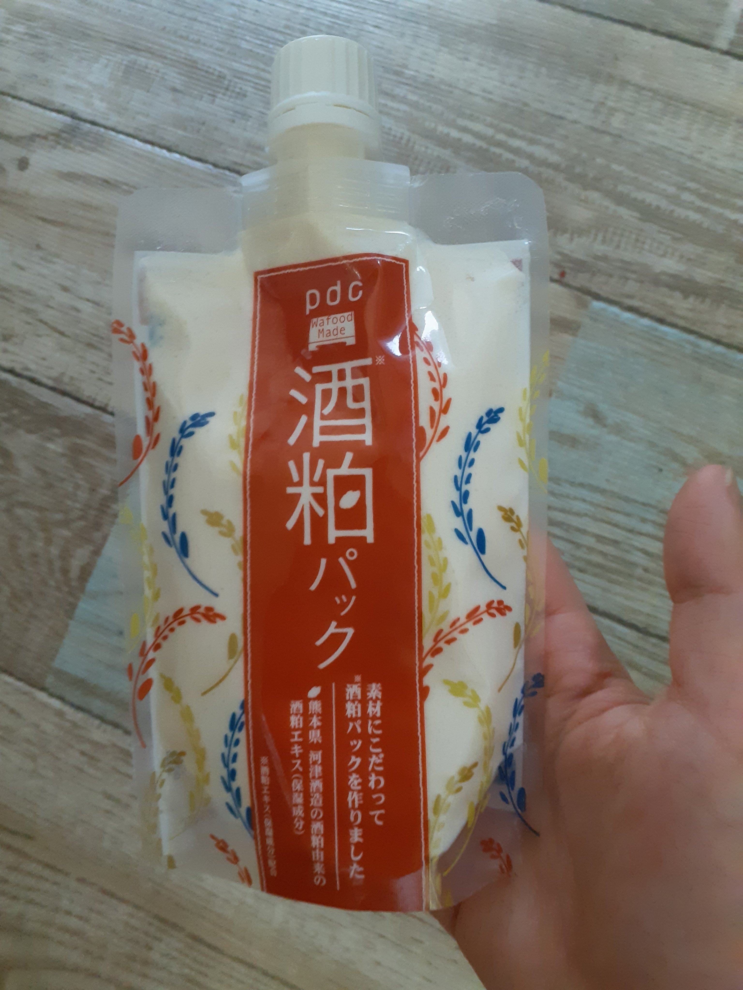 ワフードメイド 酒粕マスク/pdc/シートマスク・パックを使ったクチコミ（1枚目）