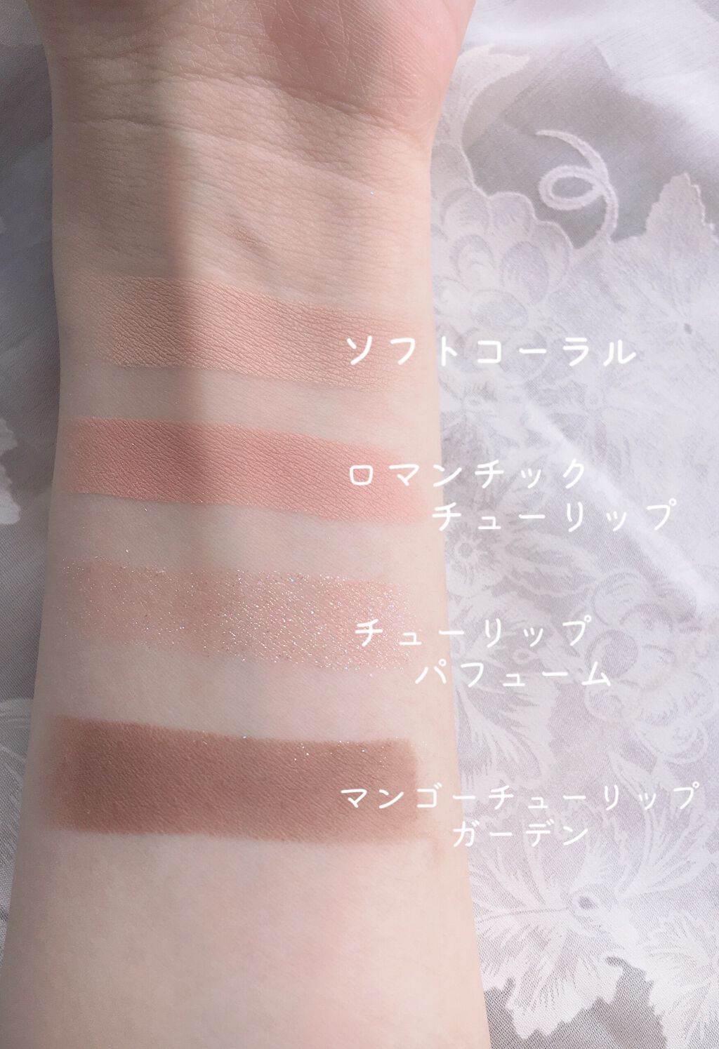 ベターザンアイズ/rom&nd/アイシャドウパレットを使ったクチコミ(2枚目)