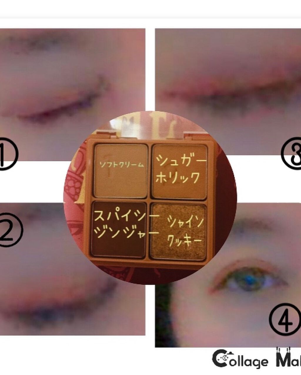 マルチキューブ/i’m meme/マルチパレットを使ったクチコミ（3枚目）