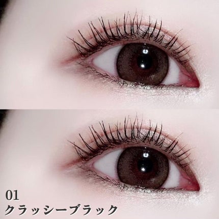 エバーカラーワンデー ナチュラル/エバーカラー/ワンデー(1DAY)カラコンを使ったクチコミ(6枚目)