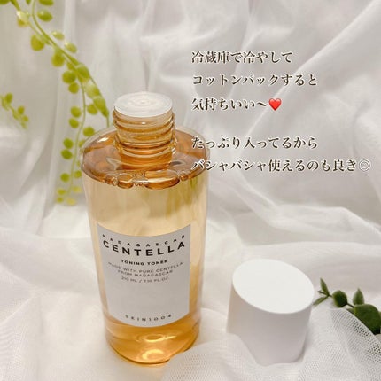 センテラ トーニングトナー/SKIN1004/化粧水を使ったクチコミ(3枚目)