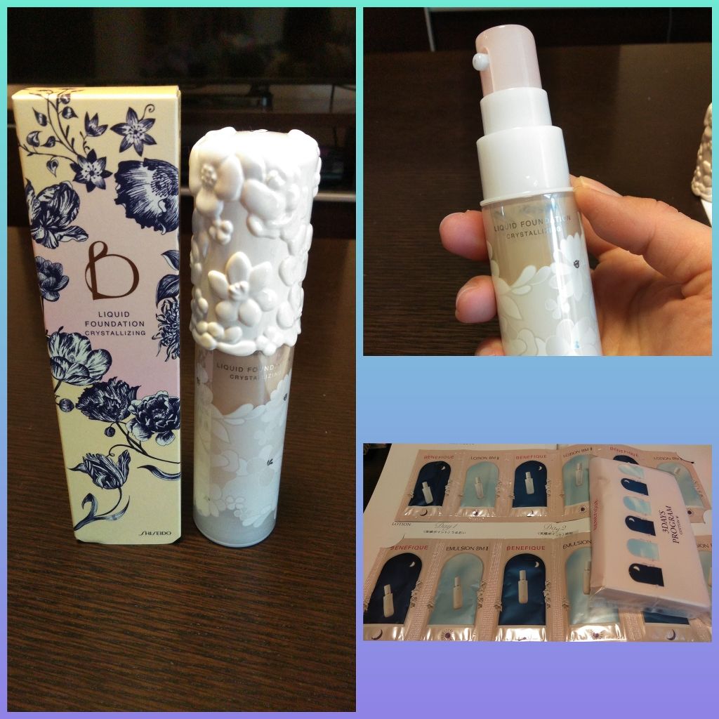 リキッドファンデーション(クリスタライジング)/BENEFIQUE/リキッドファンデーションを使ったクチコミ(1枚目)