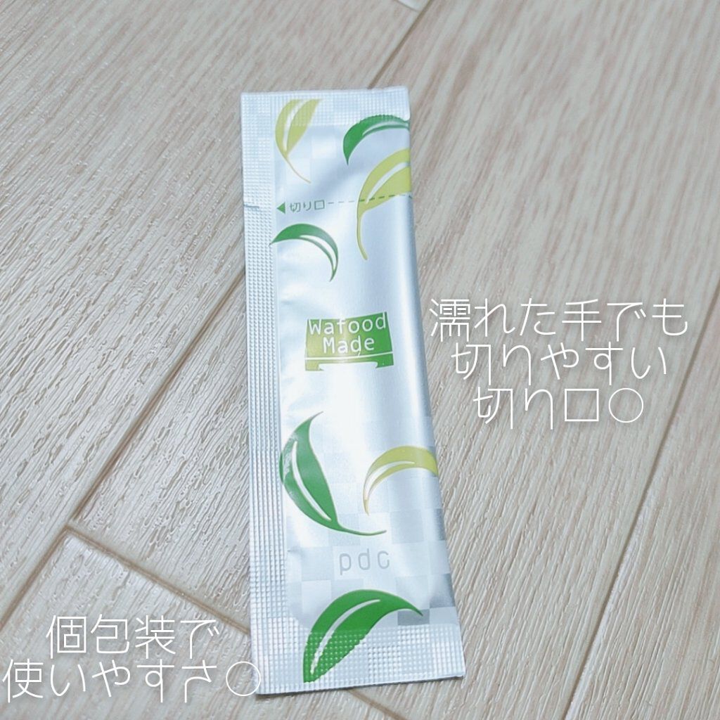 ワフードメイド　宇治抹茶酵素洗顔/pdc/洗顔パウダーを使ったクチコミ（2枚目）