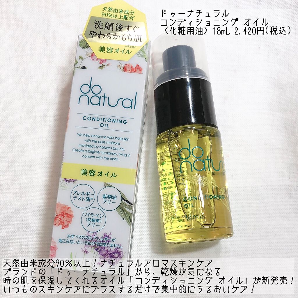 ラブ・ライナー オールラッシュマスク/ラブ・ライナー/マスカラを使ったクチコミ(6枚目)