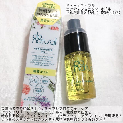 ラブ・ライナー オールラッシュマスク/ラブ・ライナー/マスカラを使ったクチコミ(6枚目)