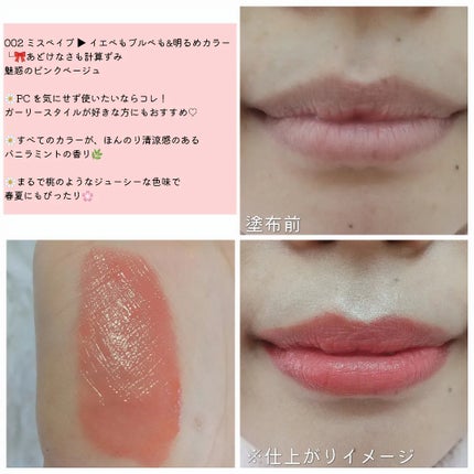 ミネラルコンシーラーパレット/エトヴォス/パレットコンシーラーを使ったクチコミ(4枚目)