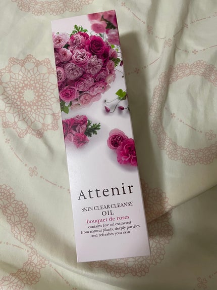 スキンクリア クレンズ オイル アロマタイプ ブーケ ド ローズ /アテニア/オイルクレンジングを使ったクチコミ(1枚目)