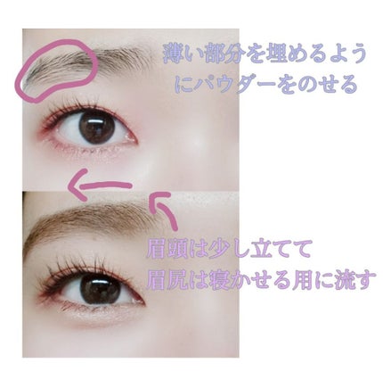バレンタインボックス3ローズモーメント/VAVI MELLO/アイシャドウパレットを使ったクチコミ(3枚目)