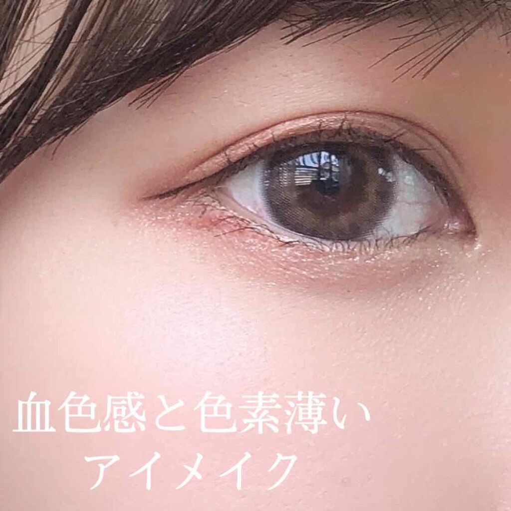 EYE OPENING LINER/UZU BY FLOWFUSHI/リキッドアイライナーを使ったクチコミ（1枚目）