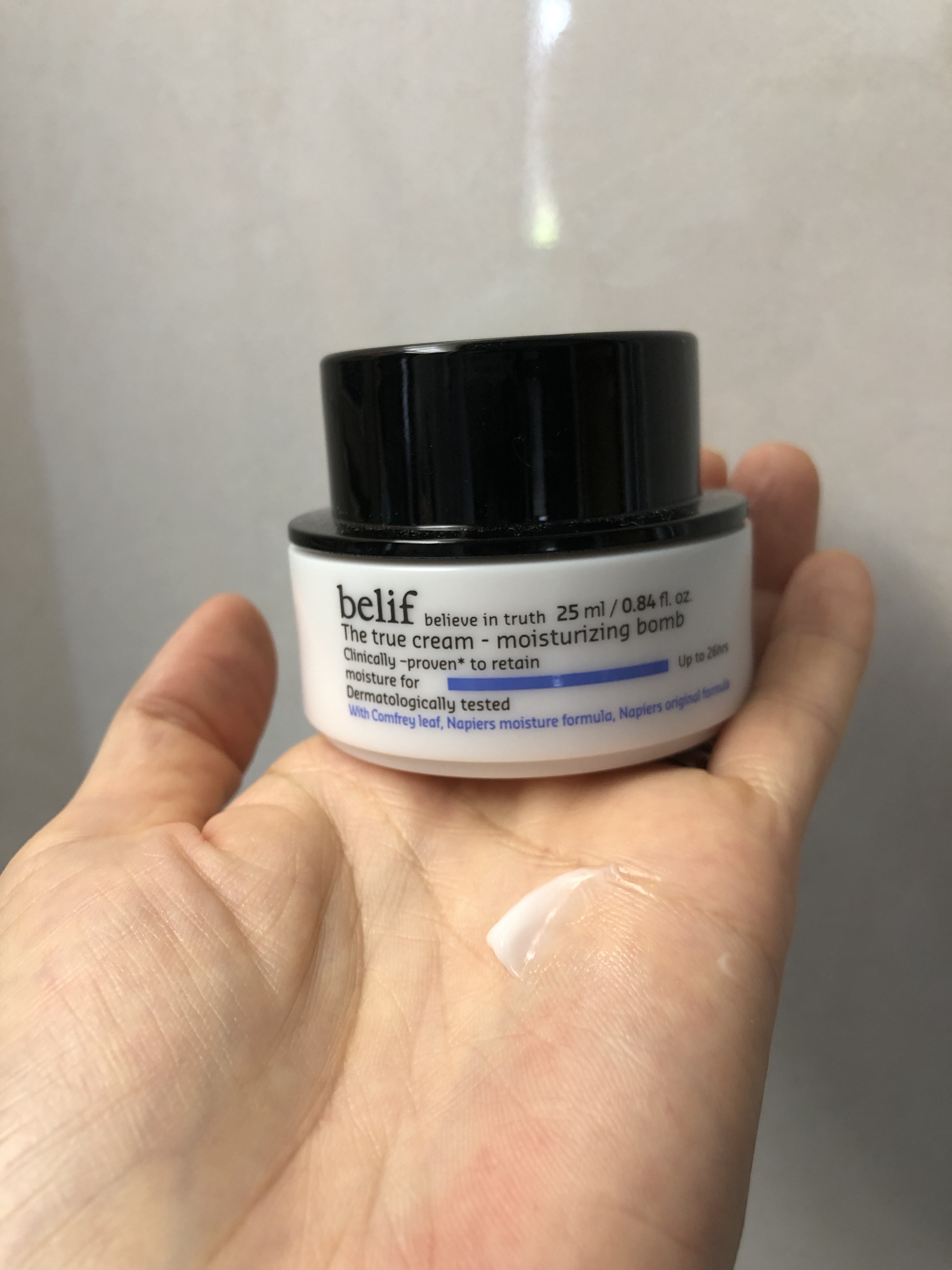 ザトゥルークリームモイスチャライジングバーム/belif/フェイスクリームを使ったクチコミ（1枚目）